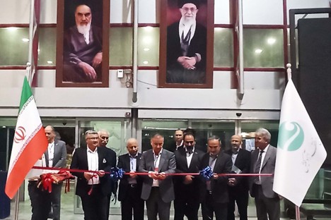 چهاردهمین نمایشگاه صنایع دریایی و دریانوردی ایران در کیش