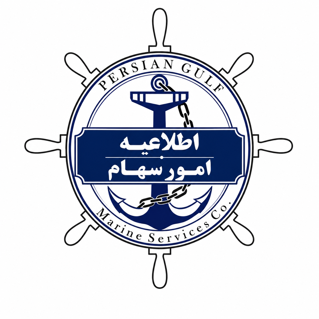 اطلاعیه امور سهام