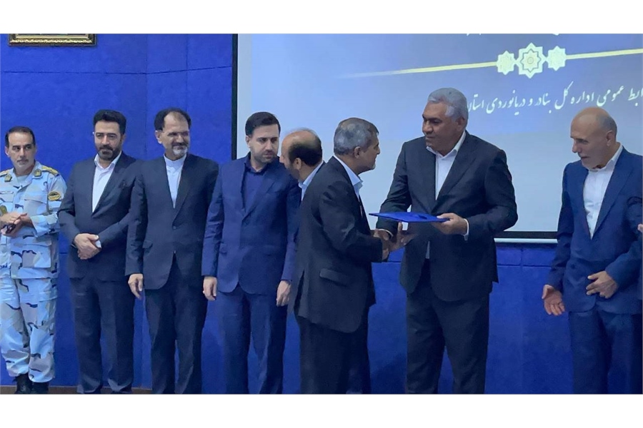 انتصاب مدیر کل بنادر و دریانوردی استان مازندران